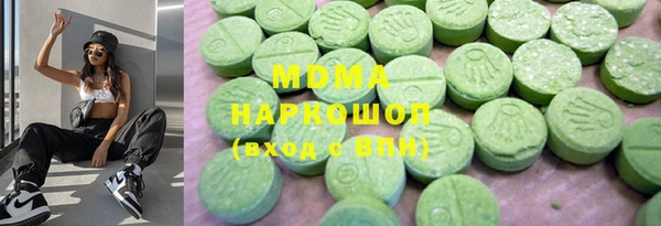 mdma Богородск